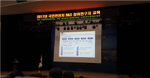 그림입니다.
						원본 그림의 이름: CLP000011a025d5.bmp
						원본 그림의 크기: 가로 960pixel, 세로 540pixel